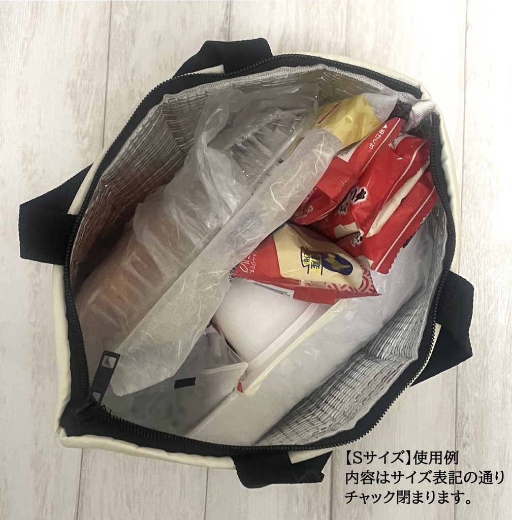 ナポレオン保冷セット(期間限定)