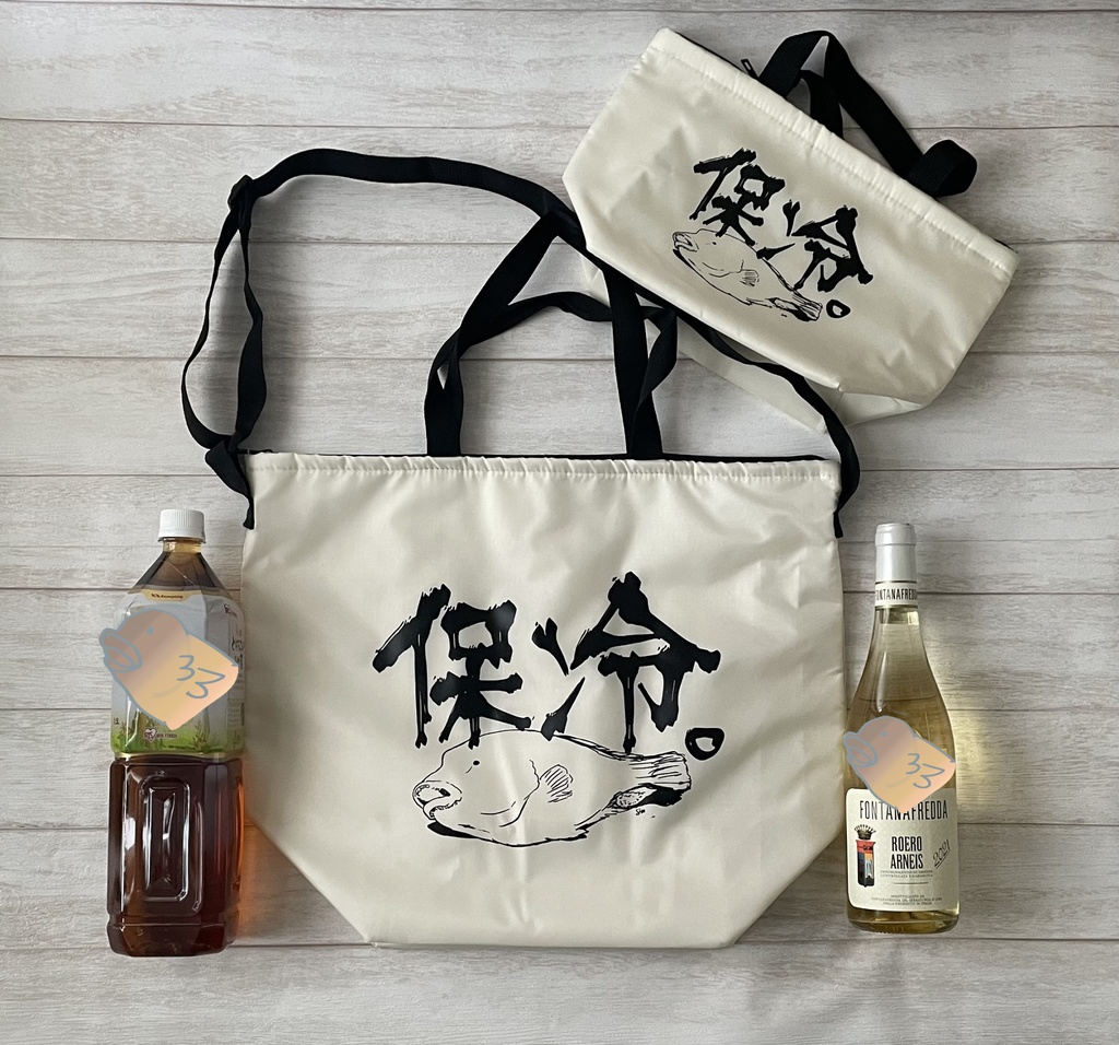 ナポレオン保冷セット(期間限定)