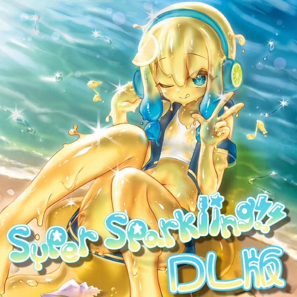 Super Sparkling!! (DL版)