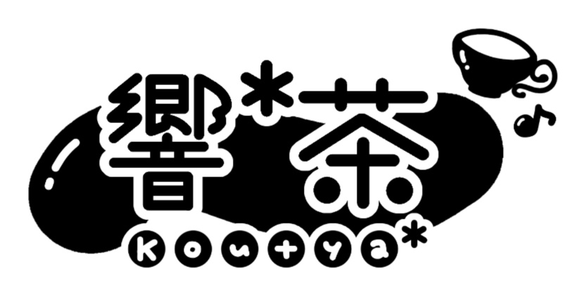 Super Sparkling!! ロゴシールセット