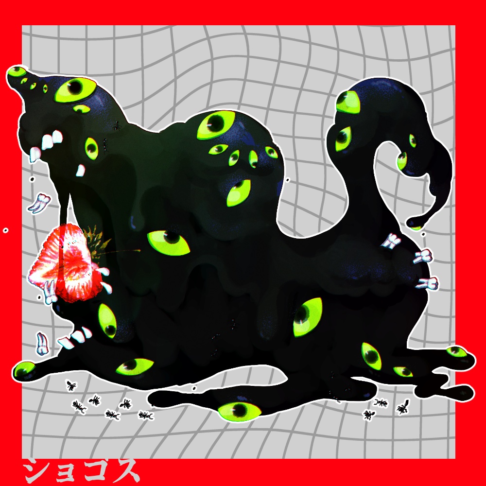 【TRPG】神話生物5種類素材