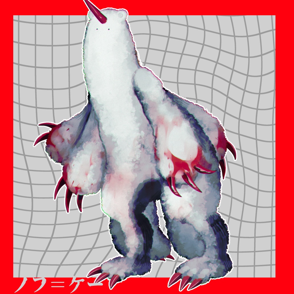 【TRPG】神話生物5種類素材