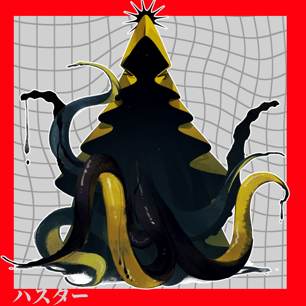 【TRPG】神話生物5種類素材