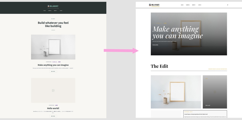Blanky-nordic — Blanky テーマ用デザインプラグイン