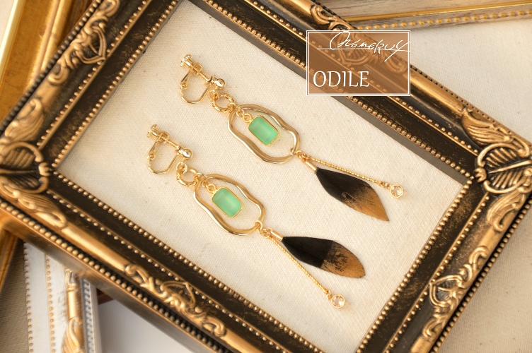 ODILE / ODETTE