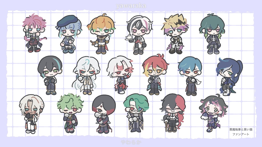 【キャラ別】あくねこステッカー