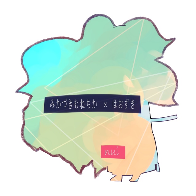 【とうらぶ】刀剣乱舞 アクキー アクリルキーホルダー