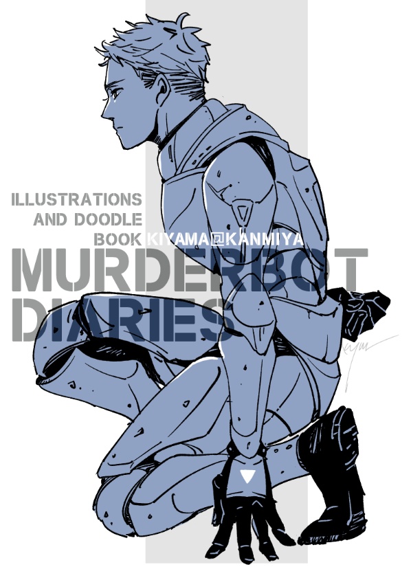 MB Illustrations and doodle book