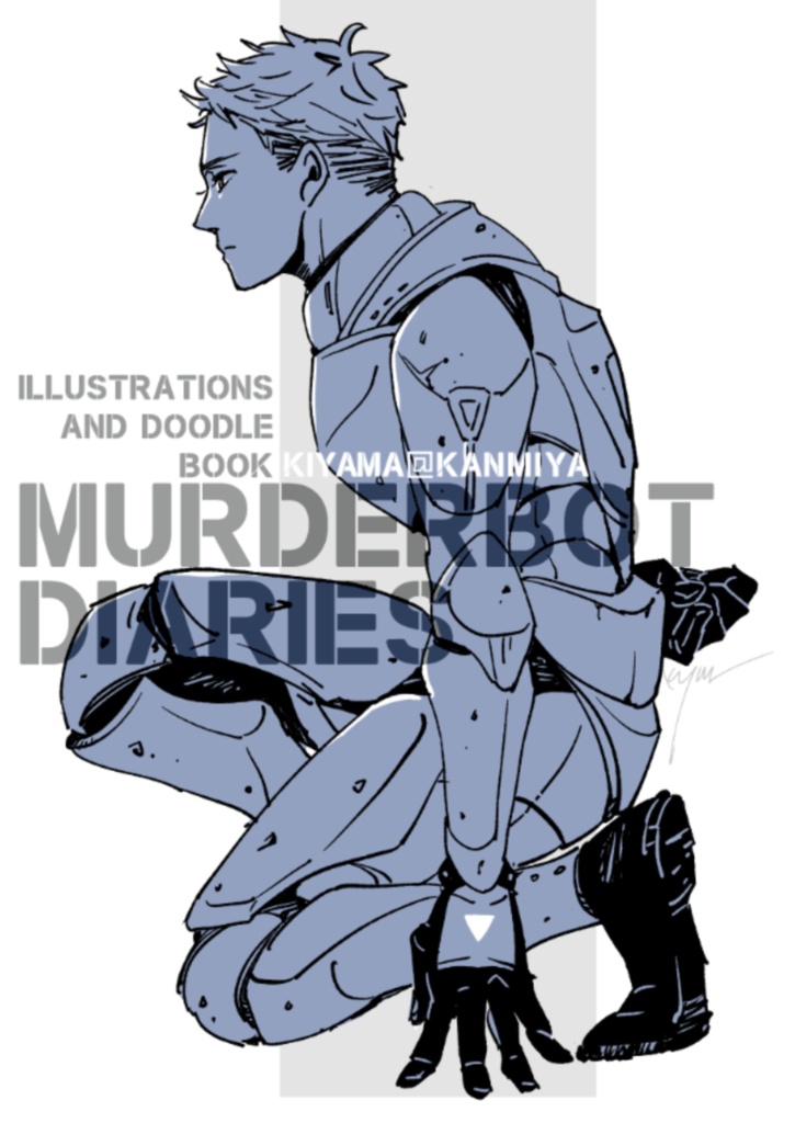 MB Illustrations and doodle book/B