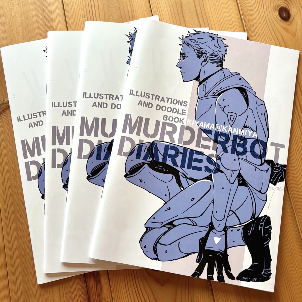 MB Illustrations and doodle book/B