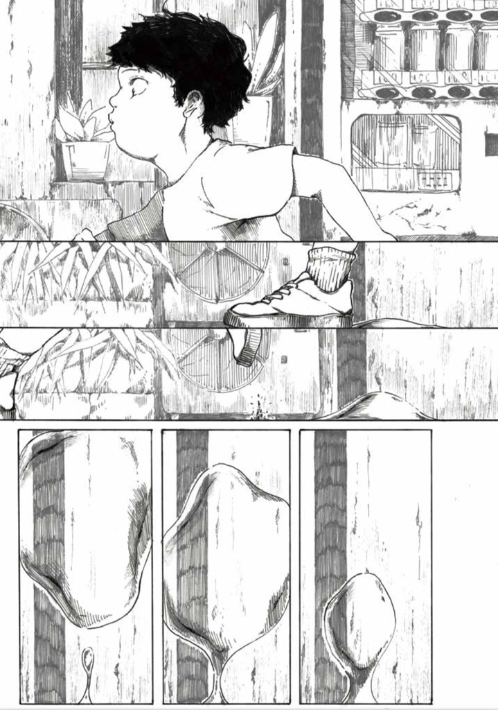 《紙版》別冊バンジ第9号(2025) 本誌+別冊セットver.