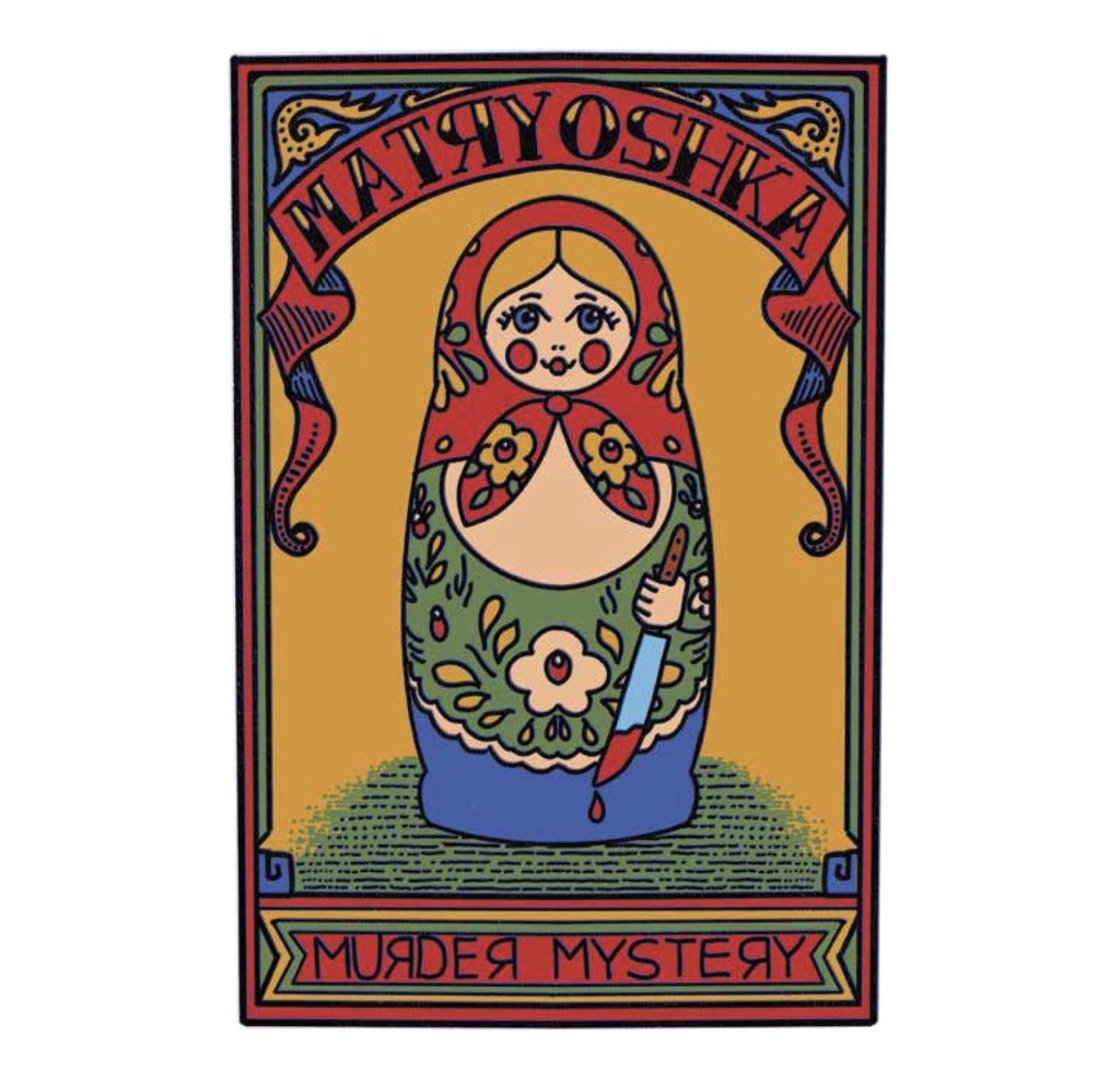 Matryoshka Murder Mystery マトリョシカ殺人事件 Bilingual Picture Book 英和絵本