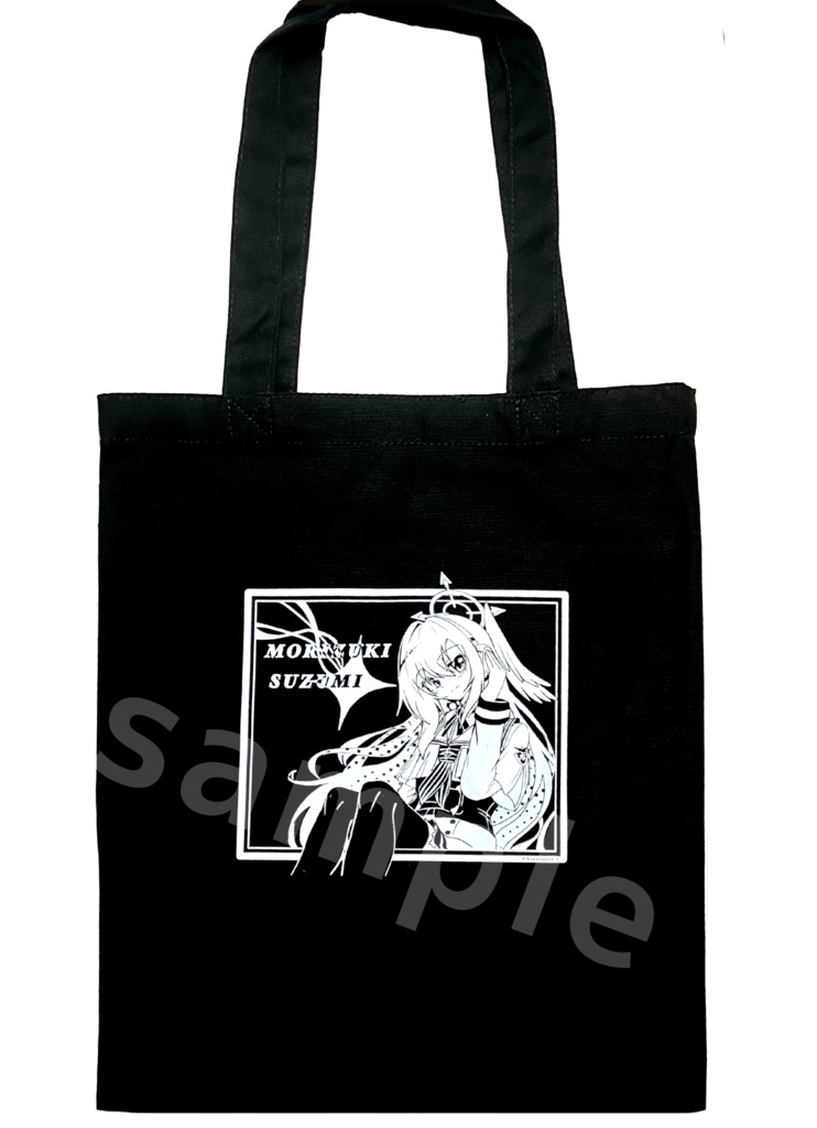 C107　スズミトートバッグ