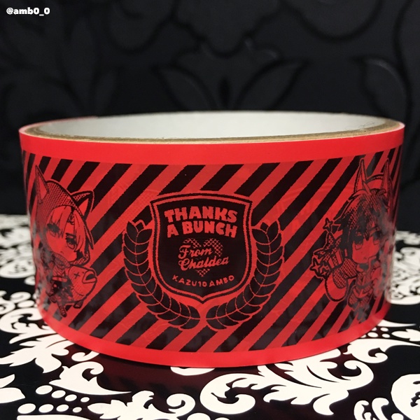 【再販予約】Fate/GO エンドレスBL時空テープ(言峰綺礼&アサシンエミヤ)送料込