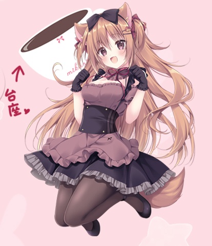 みくりアクリルスタンド