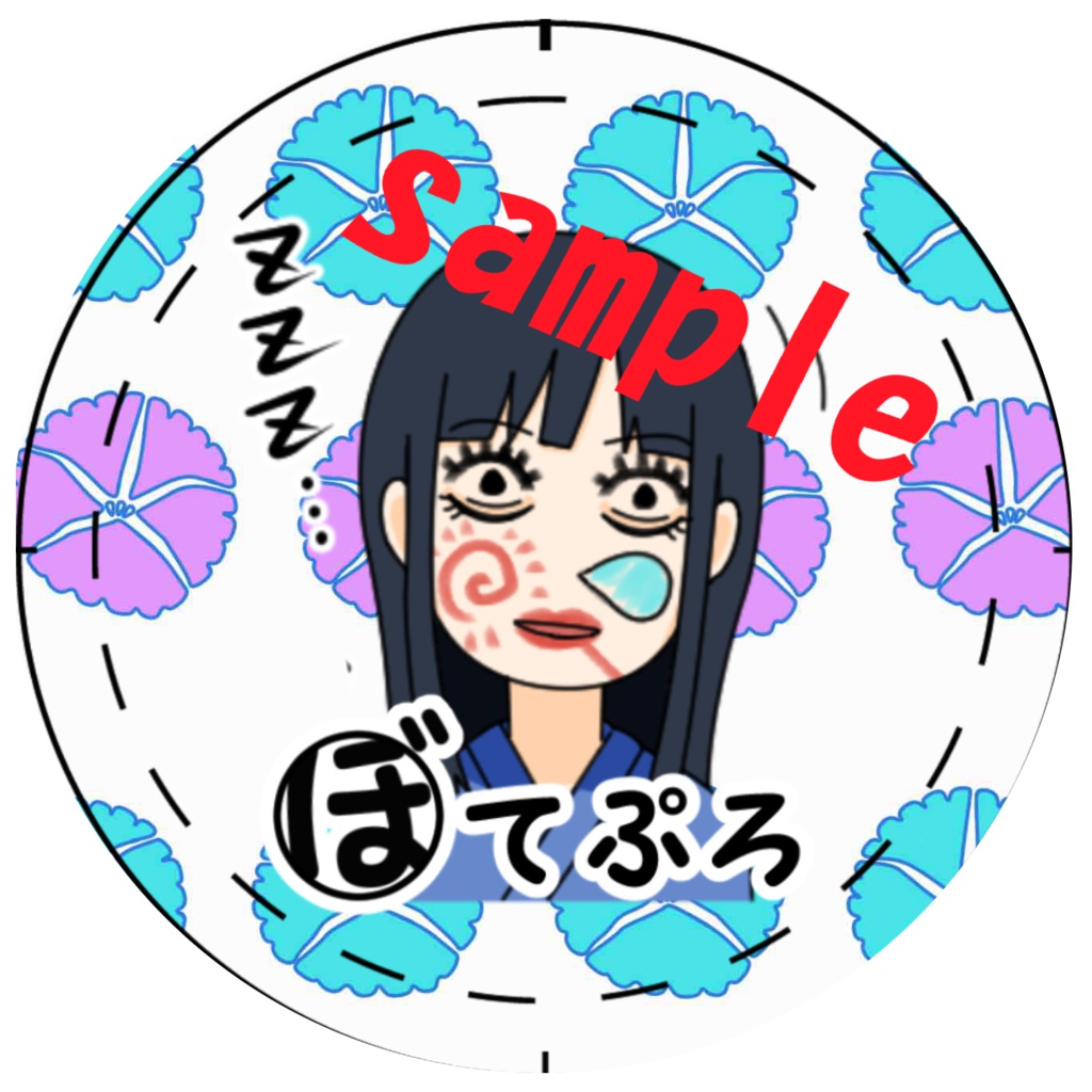 3 缶バッチ 詩織‐A‐