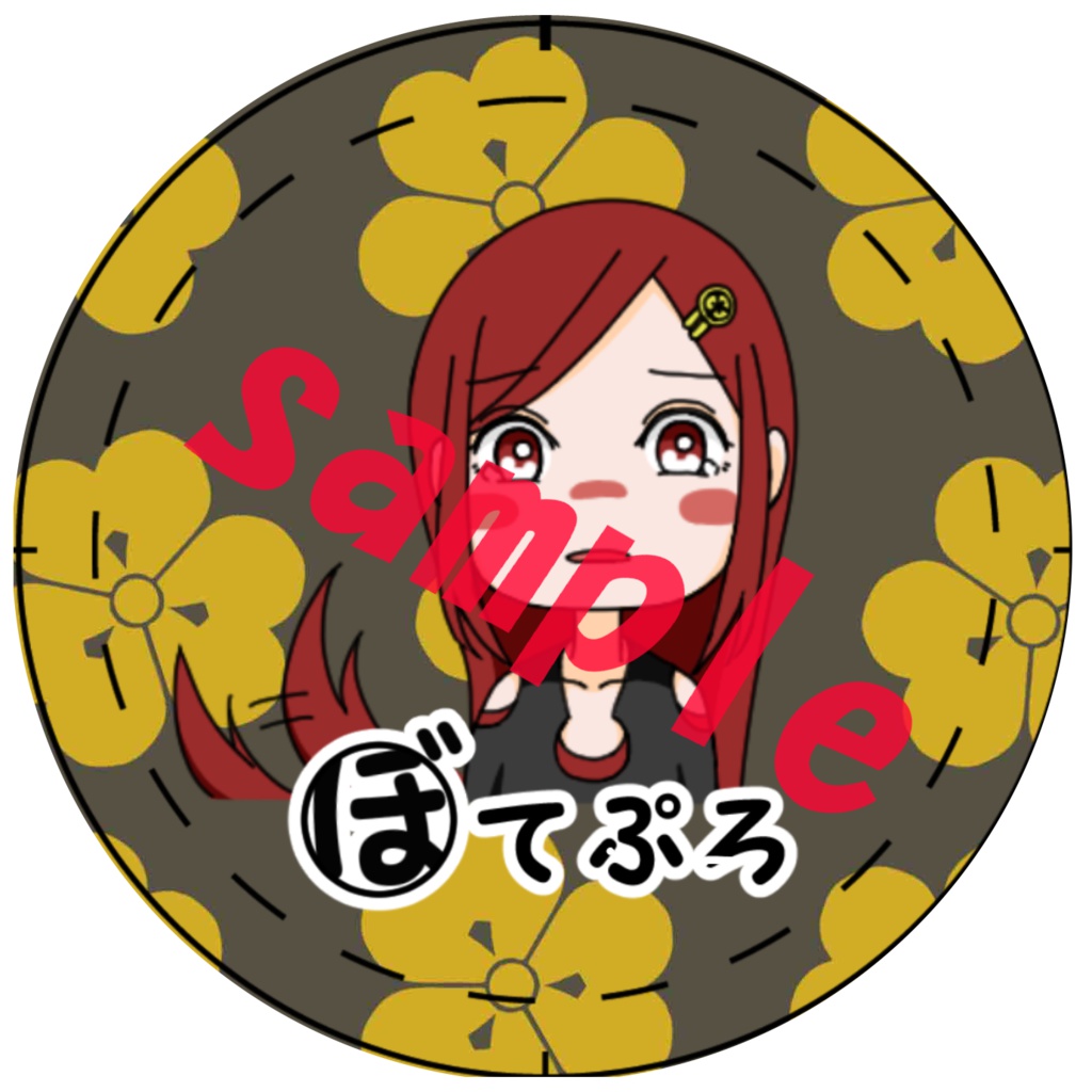 ２　缶バッチ　小漆‐A‐