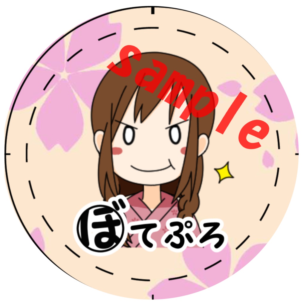 4 缶バッチ 美桜‐A‐