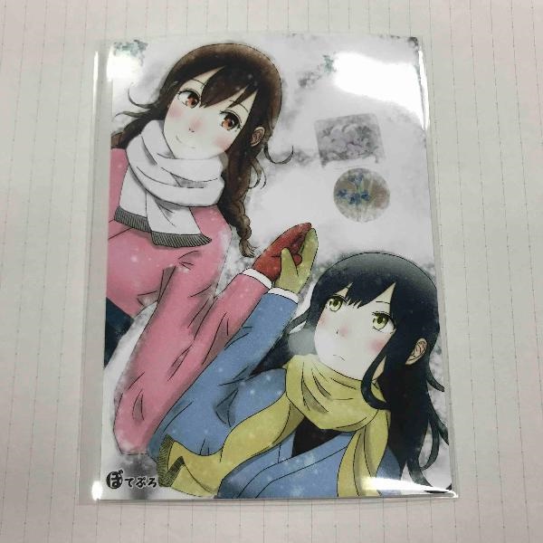 17 七宝姉妹