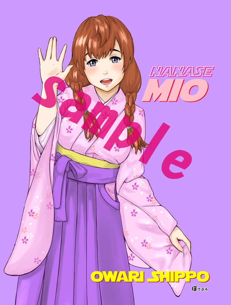 14 美桜‐MIO‐
