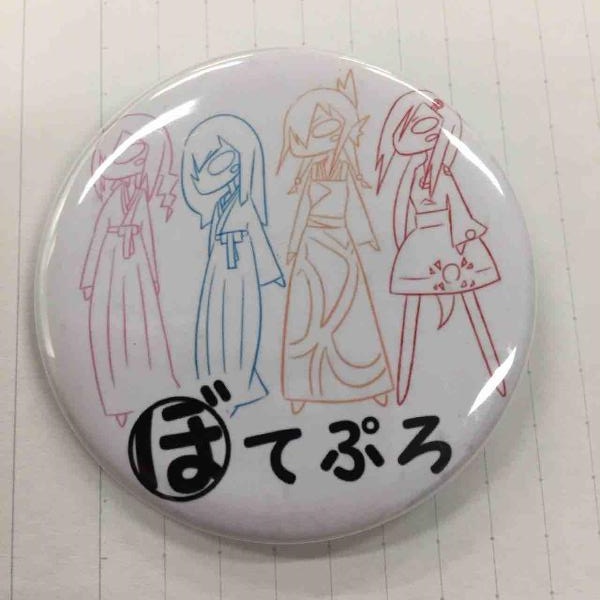 6 缶バッチ　ネオン　白