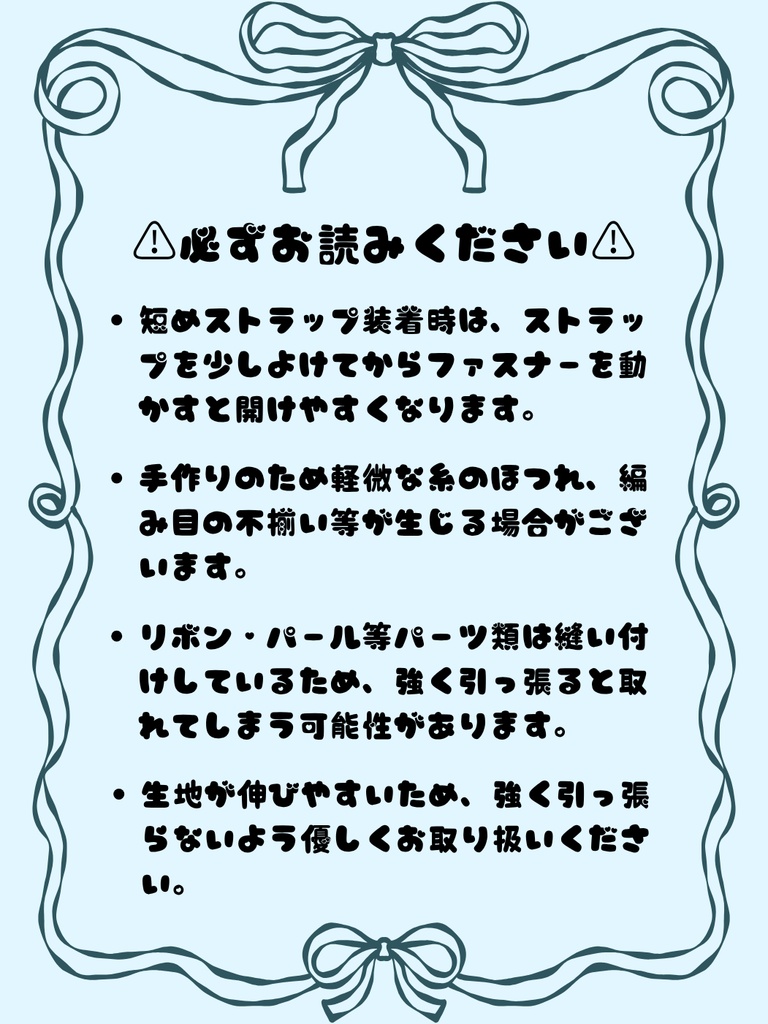 【一点もの】猫耳ぬいポーチ【シロver】