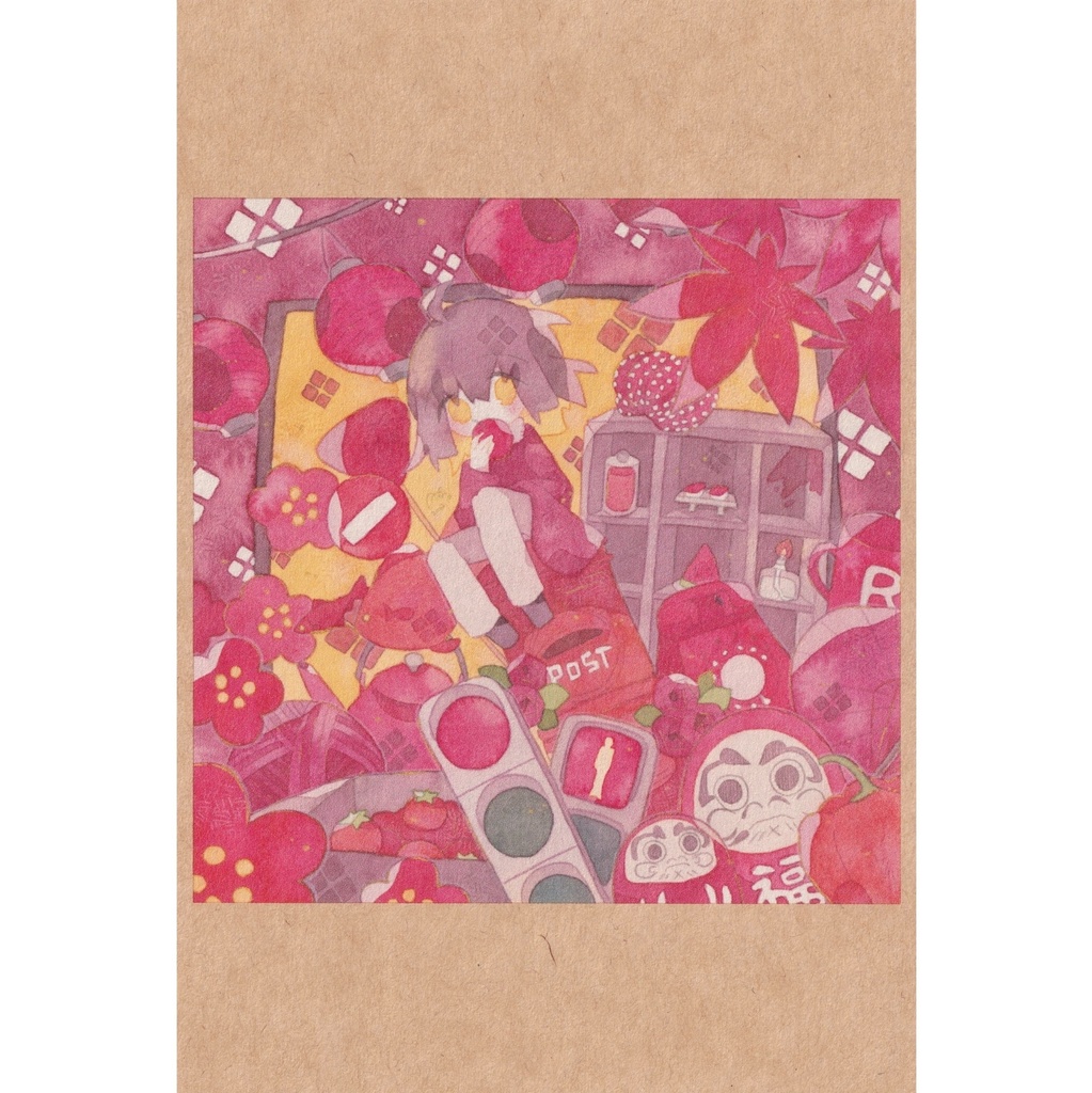 ポストカード（あかいろ）