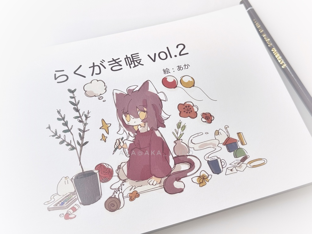 イラスト集「らくがき帳vol.2」