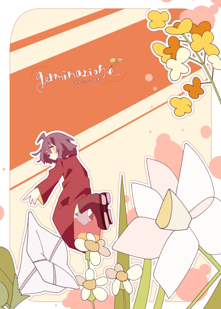 創作キャラクター設定集（PDF）