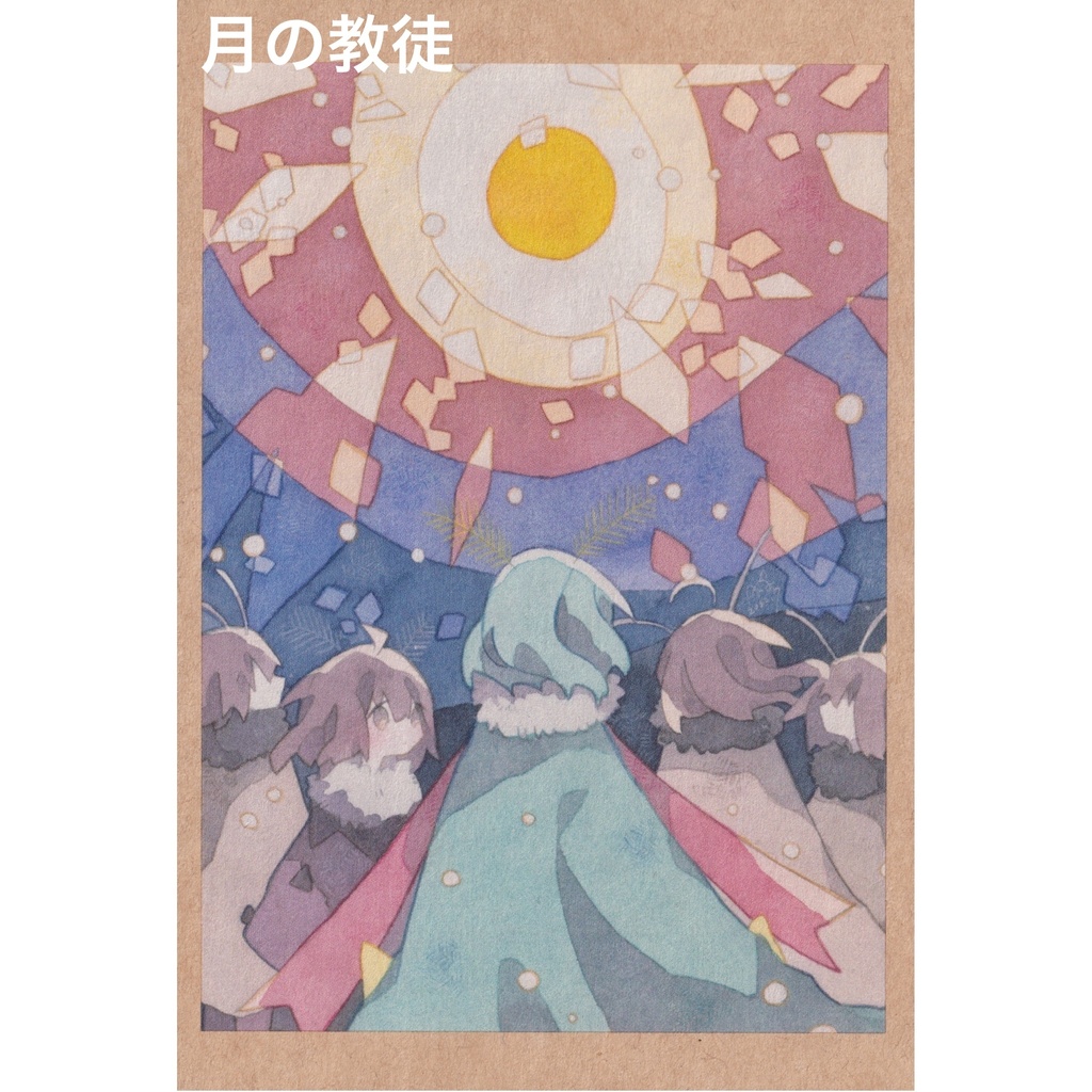 ポストカード(クラフト紙)