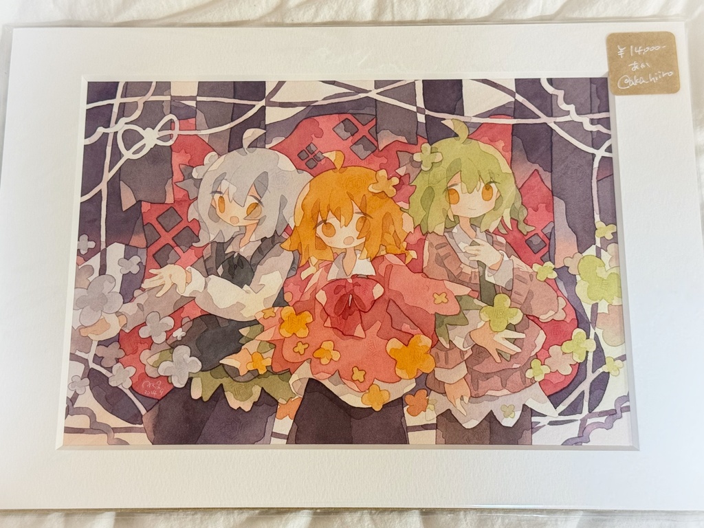 マット付き作品（もくせいズ）