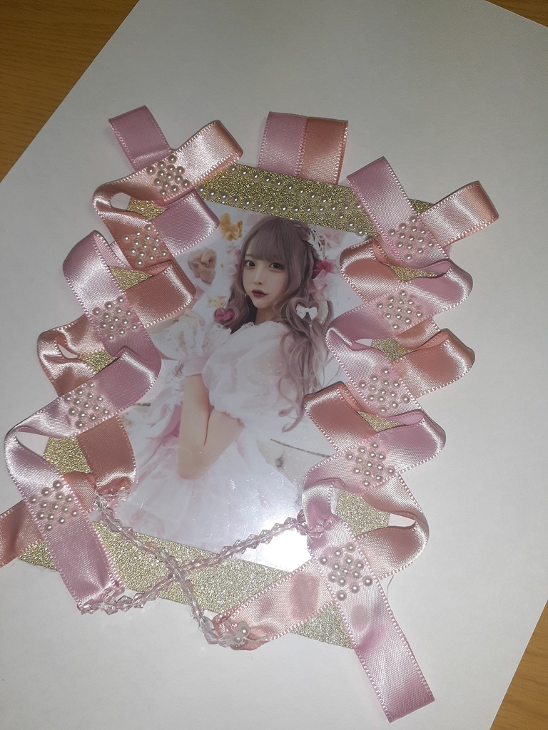 B7 硬質ケースデコ ピンク系