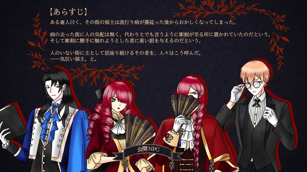 COC Salut【SPLL:E189947】