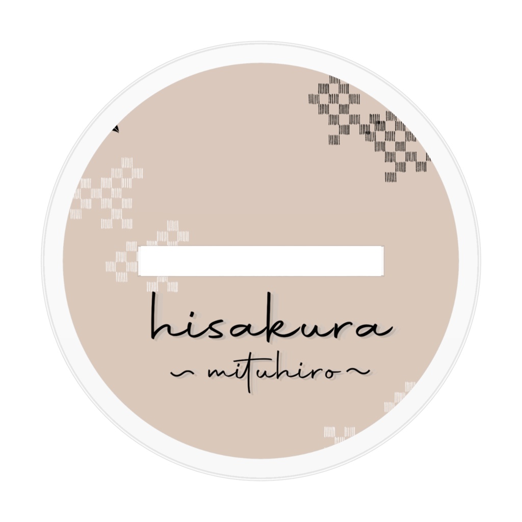 【1周年記念】久蔵光慶・キービジュアルアクリルスタンド