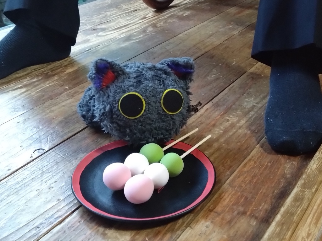 火車切のふわふわぬいぐるみ