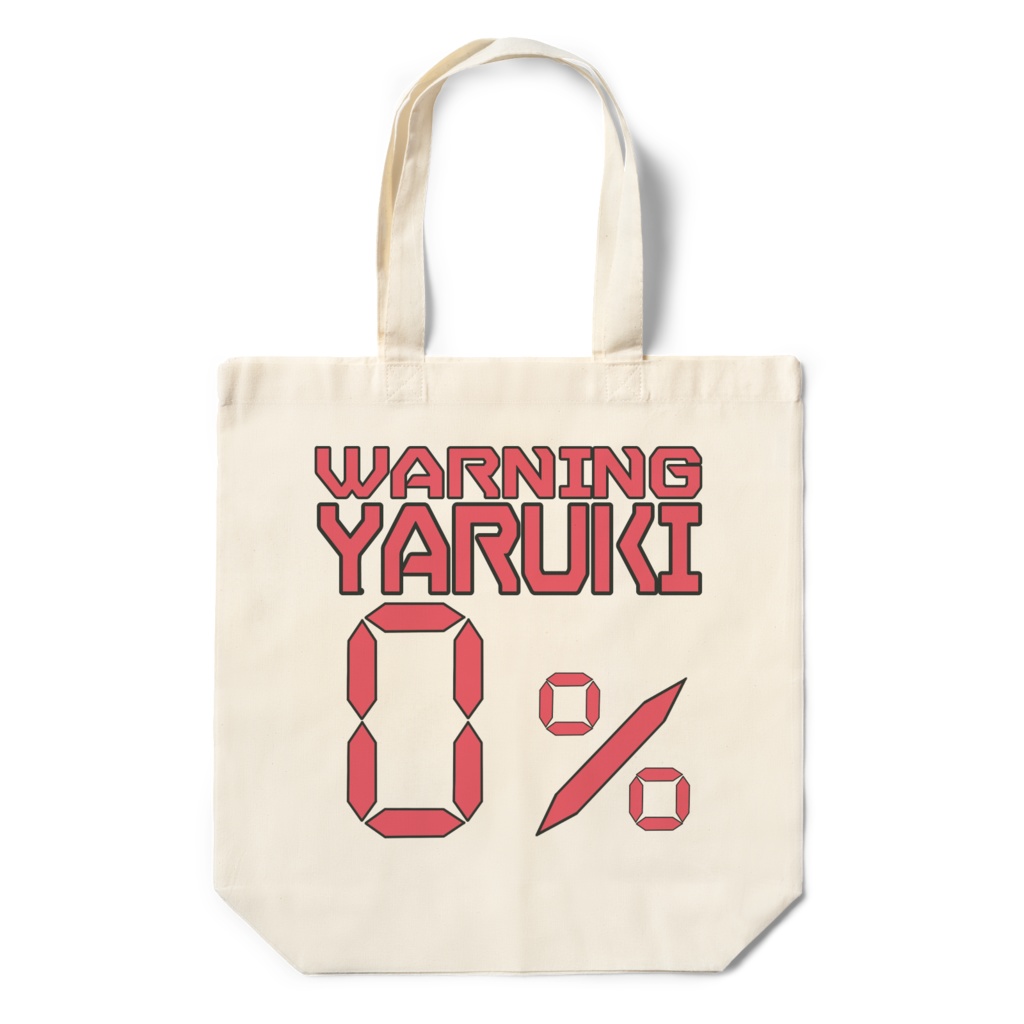 YARUKI ZERO エコバッグ