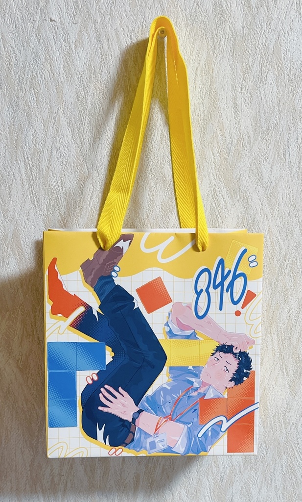 社詰めショッパー