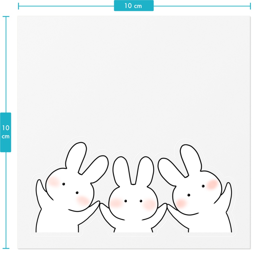 うさぎのシール