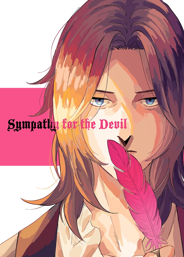 Sympathy for the Devil