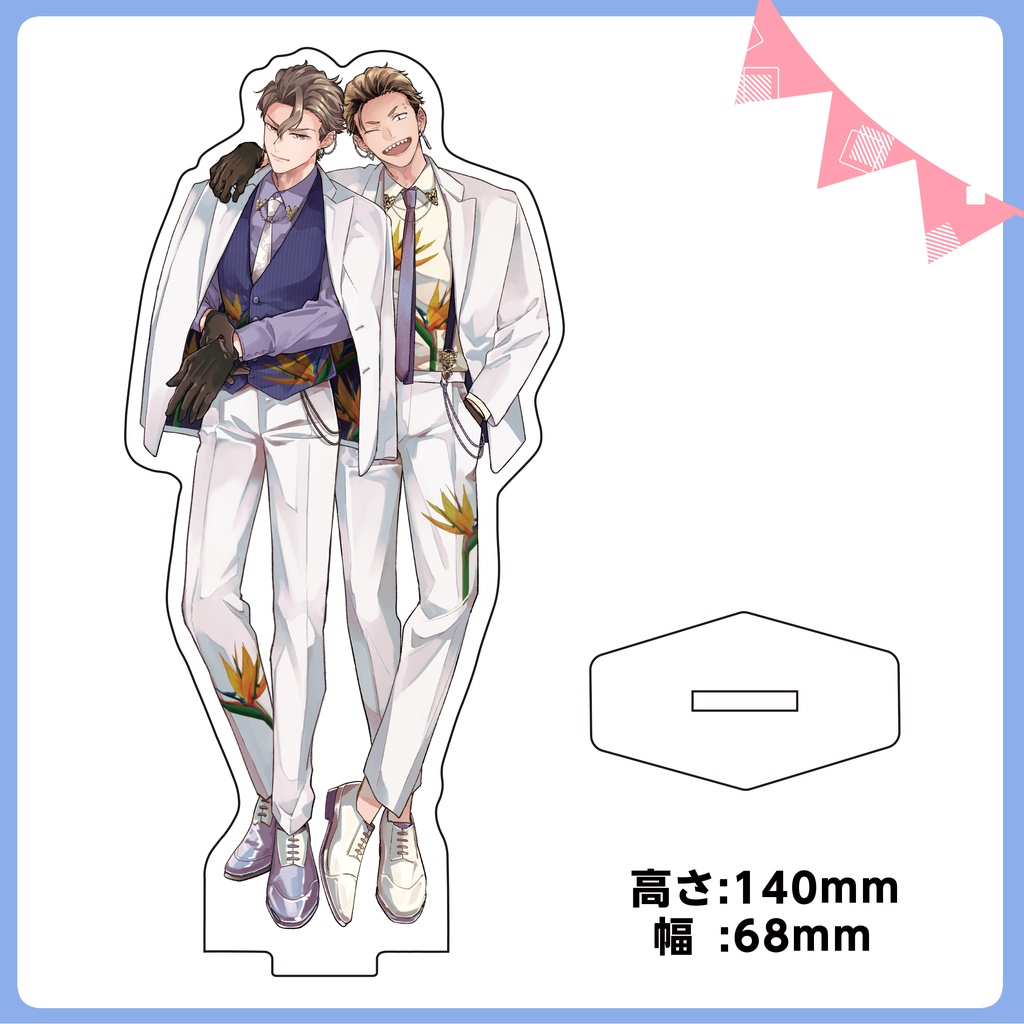 【KiRcomics 6周年】アクリルスタンド