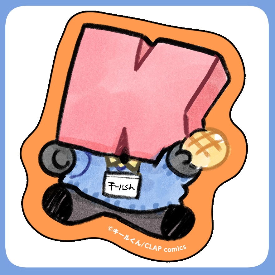 【KiRcomics 6周年】ダイカットステッカー 7種セット