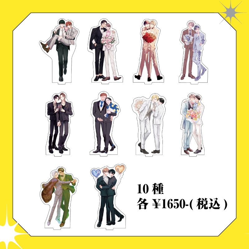 【KiRcomics 7周年】アクリルスタンド