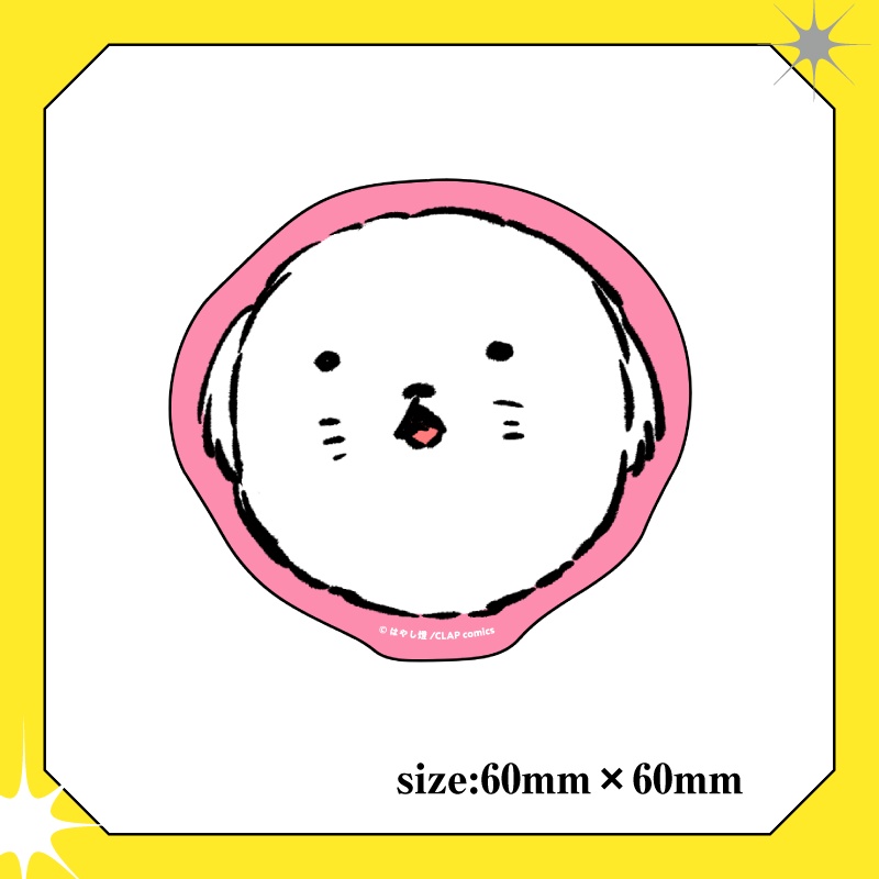 【KiRcomics 7周年】ダイカットステッカー 9種セット