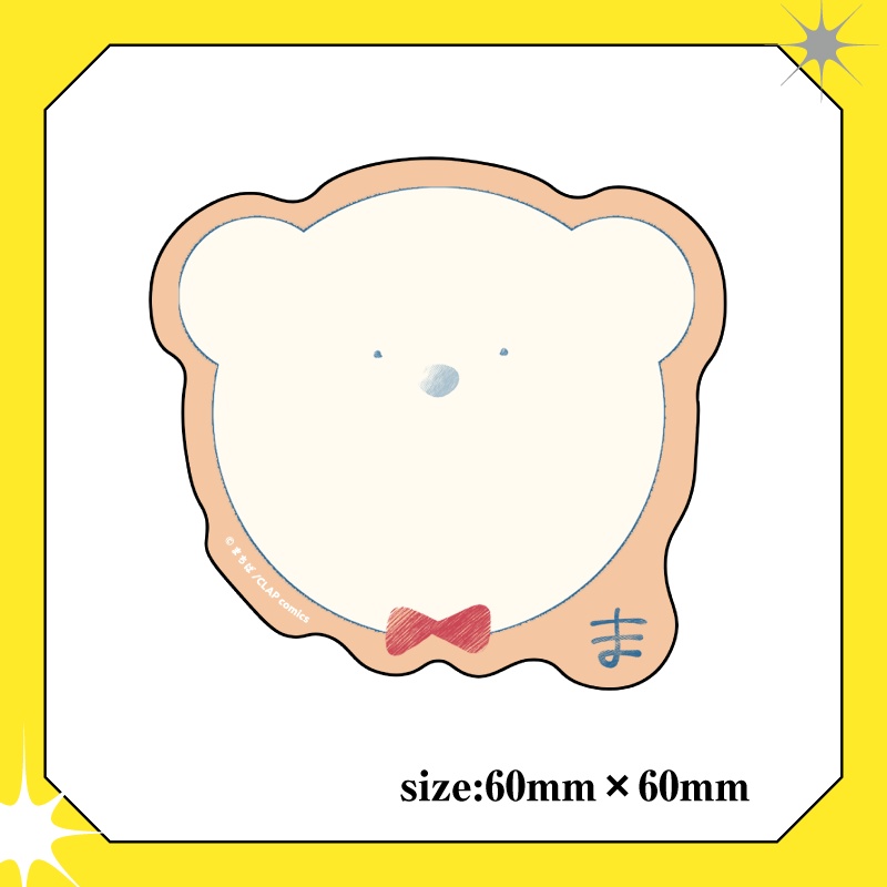 【KiRcomics 7周年】ダイカットステッカー 9種セット