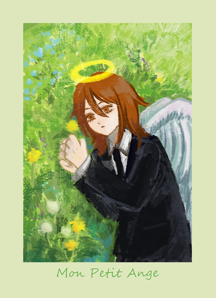 Mon Petit Ange/まめ本