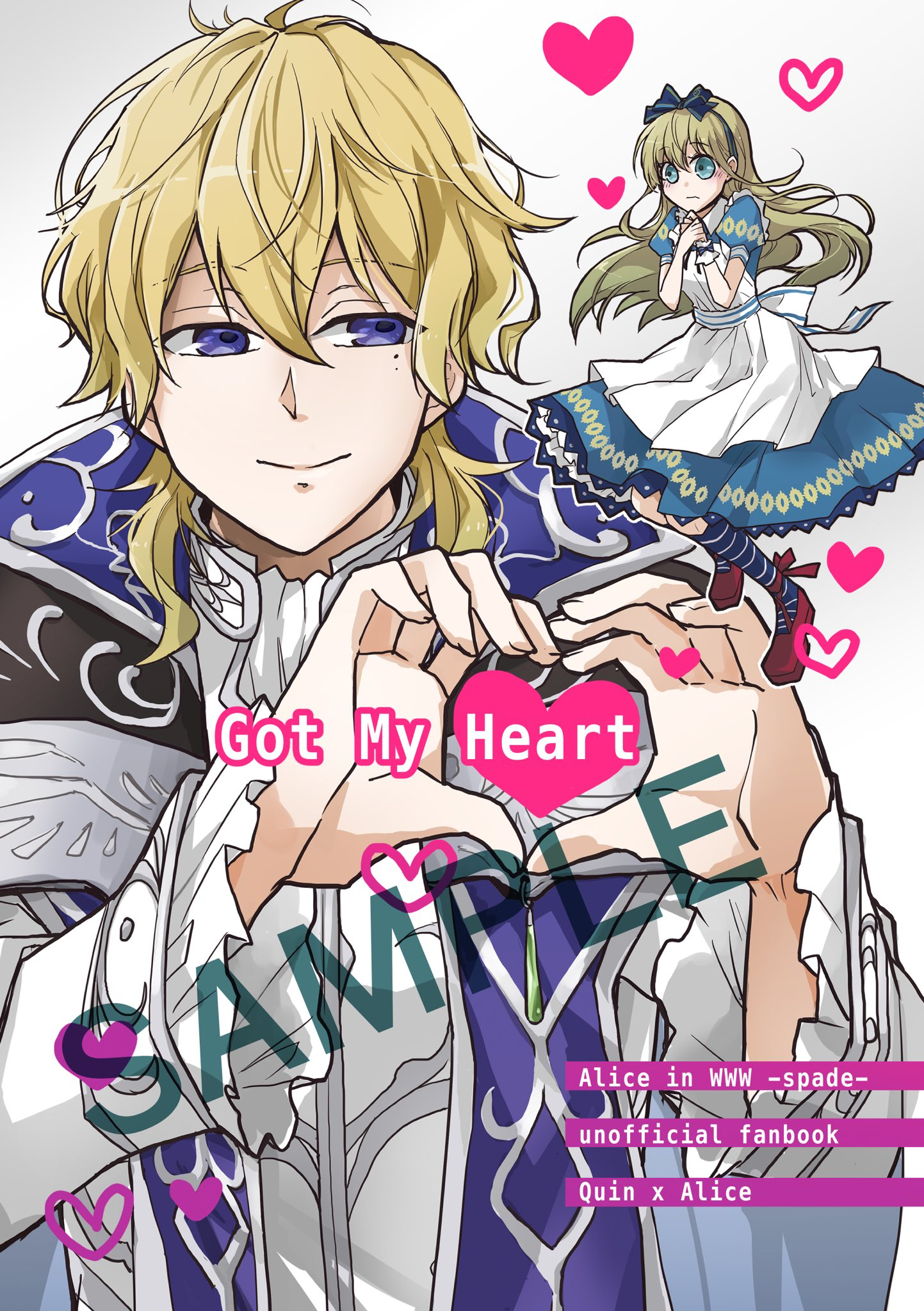 Got My Heart