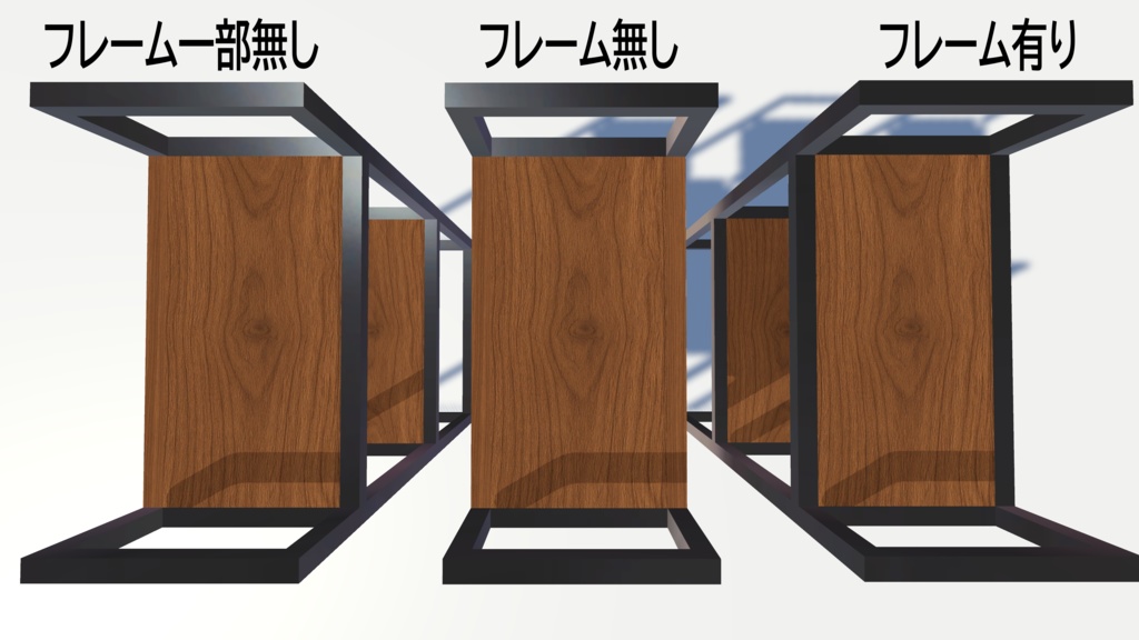 プランターラック