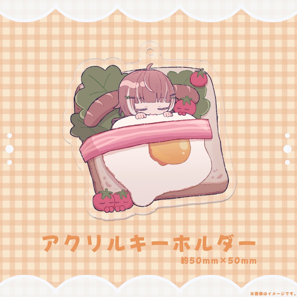 【子守うたり】アクリルキーホルダー【おぎゃ部コラボグッズ】