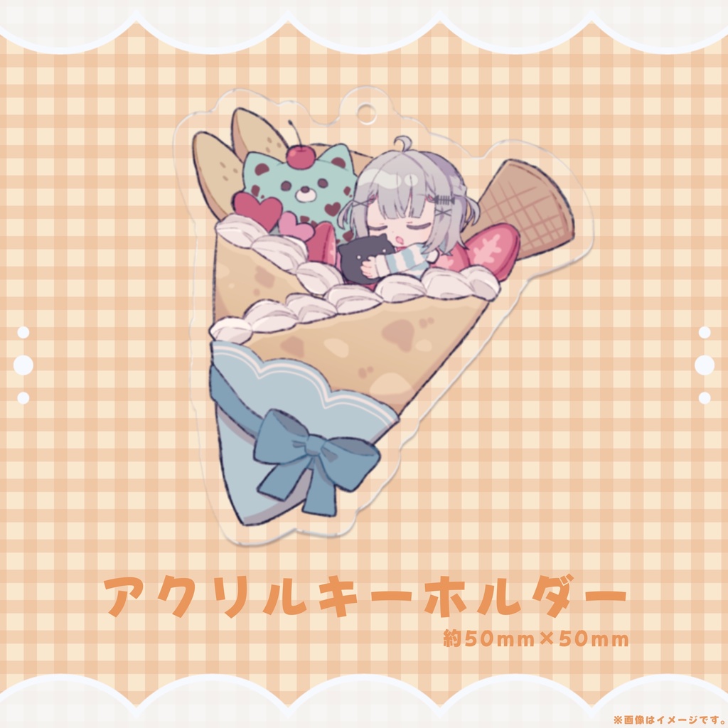 【音琴うい】アクリルキーホルダー【おぎゃ部コラボグッズ】