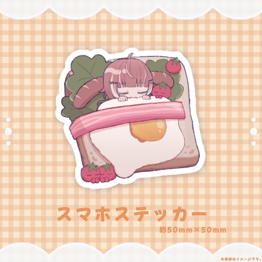 【子守うたり】スマホステッカー【おぎゃ部コラボグッズ】